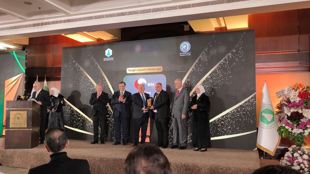 photo 2026 01 12 16 00 49