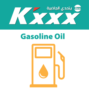 Kxxx Gasoline oil