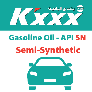 SN Plus Kxxx Oil Semi-Synthetic