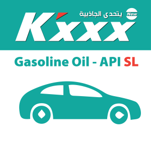 SL PLUS Kxxx Oil
