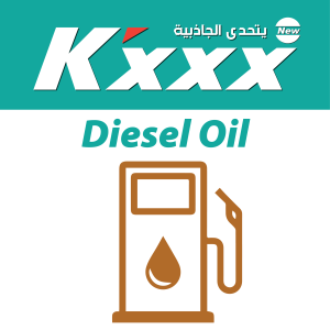 Kxxx Diesel oil