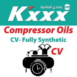 Kxxx Compressor Oils CV