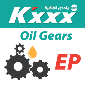 Kxxx Oil gears
