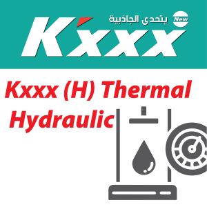 Kxxx Thermal Hydraulic Oil